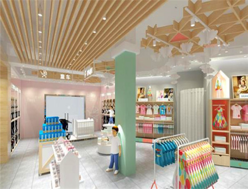 贝乐汇母婴店