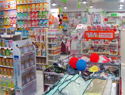 蓝雅儿母婴店