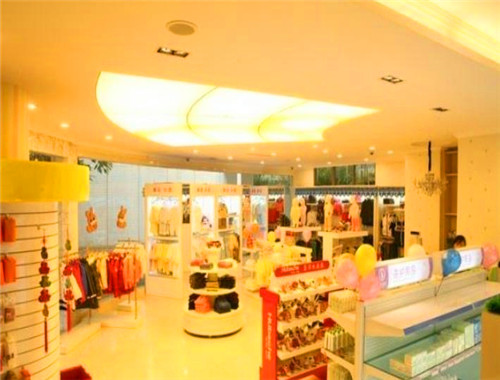 小状元母婴店