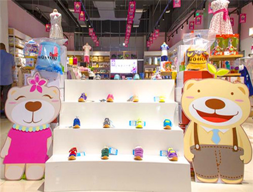 贝莱美母婴店