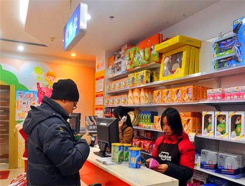 大鹿东母婴店
