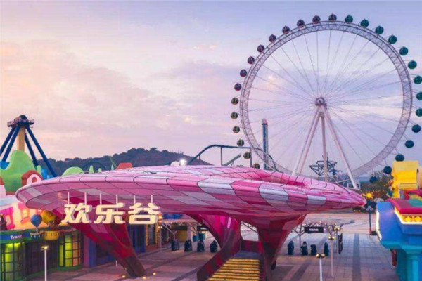 欢乐谷充气玩具加盟