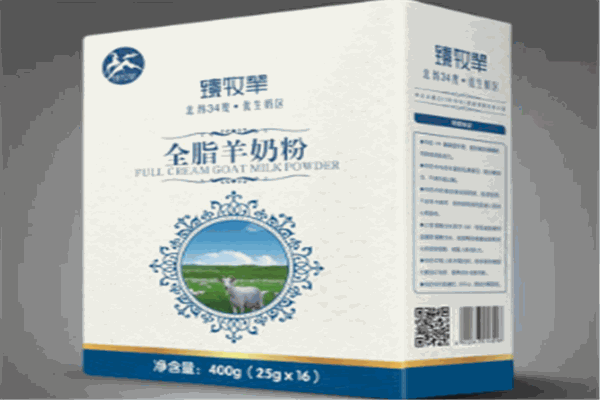 臻牧羊奶粉加盟