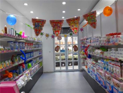 小天天母婴店