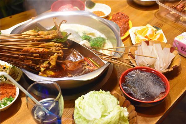 十里香火锅