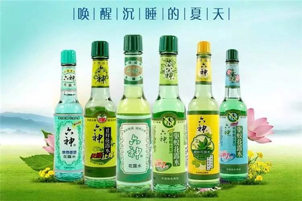 六神花露水