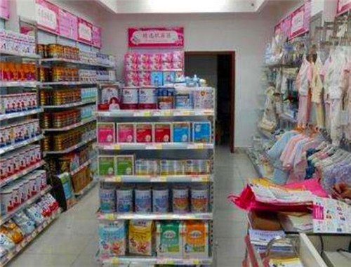 康婴baby连锁母婴店