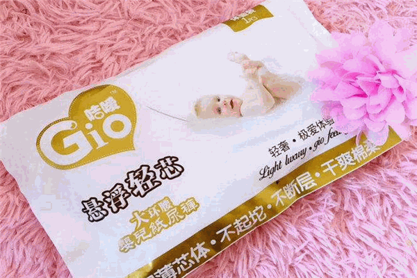 咭嗳纸尿裤加盟