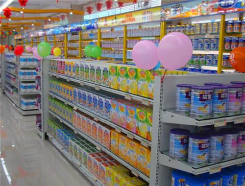 蓝贝儿母婴店