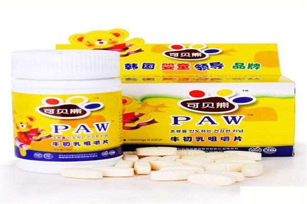 paw可贝熊婴幼儿健品