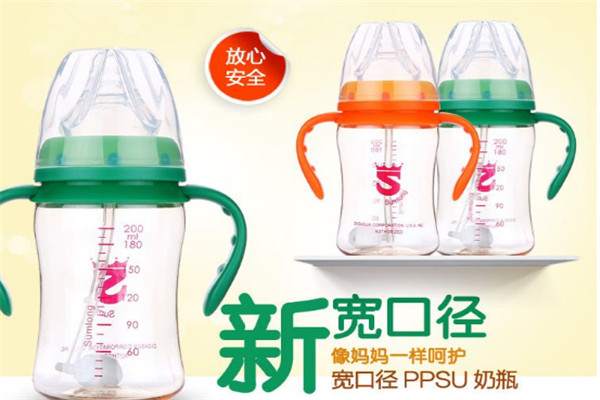 圣马龙奶瓶加盟