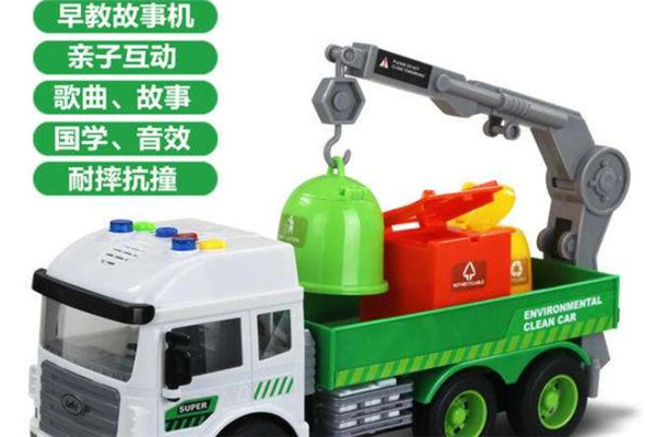 乐飞玩具加盟