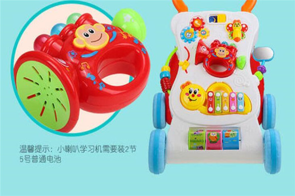 真汇玩玩具加盟