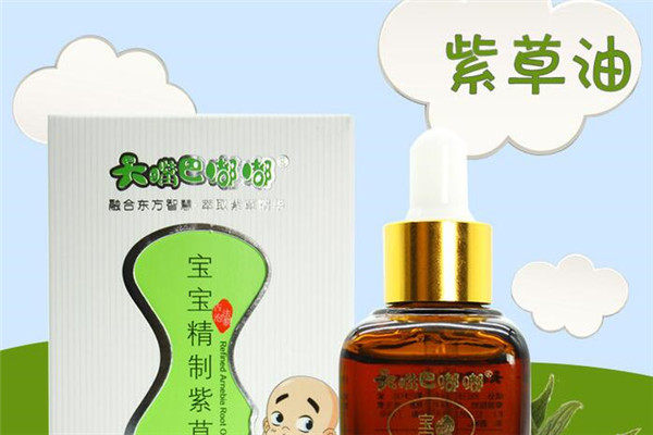 大嘴巴嘟嘟婴儿用品