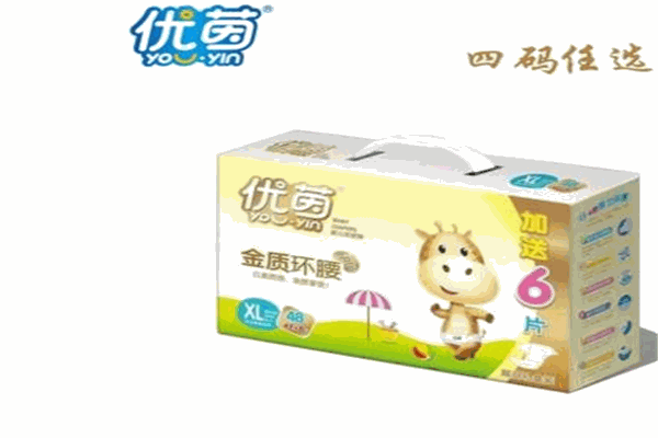 优茵纸尿裤加盟