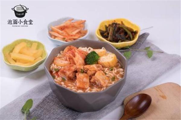 雪媚娘泡面小食堂