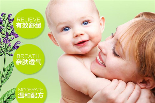 大嘴巴嘟嘟婴儿用品