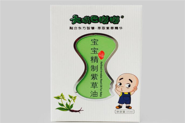 大嘴巴嘟嘟婴儿用品