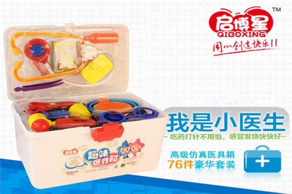 启博星玩具加盟