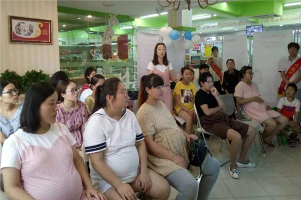 蕴贝嘉孕妈课堂加盟