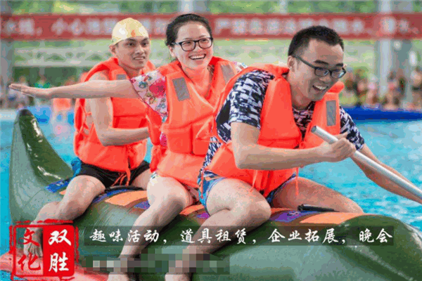 双胜文化