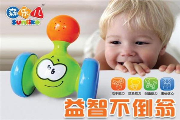 森乐儿玩具加盟