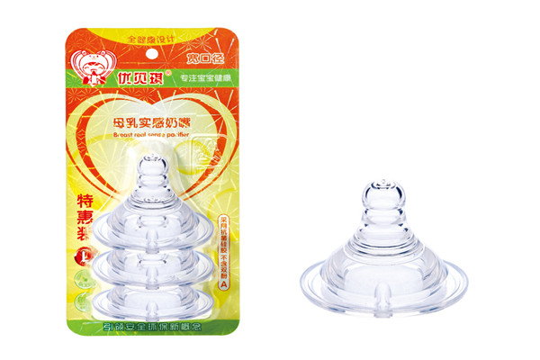 优贝琪加盟