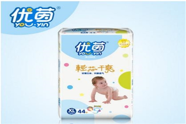 优茵纸尿裤加盟