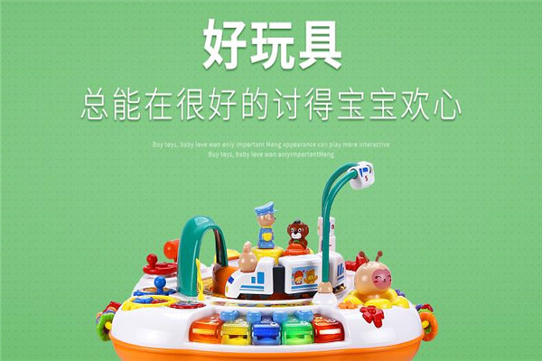 尚信达加盟