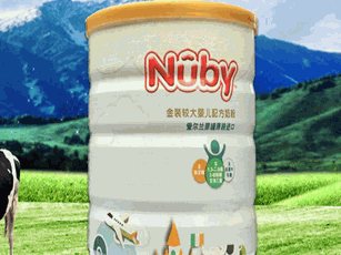 Nuby努比奶粉加盟