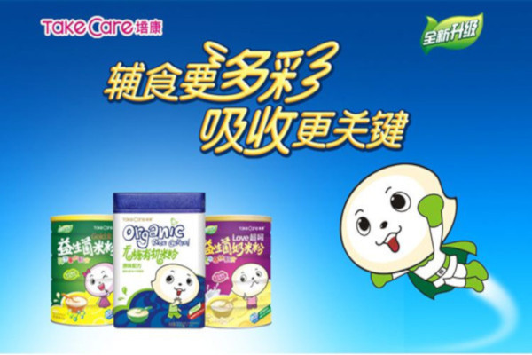 培康奶粉加盟