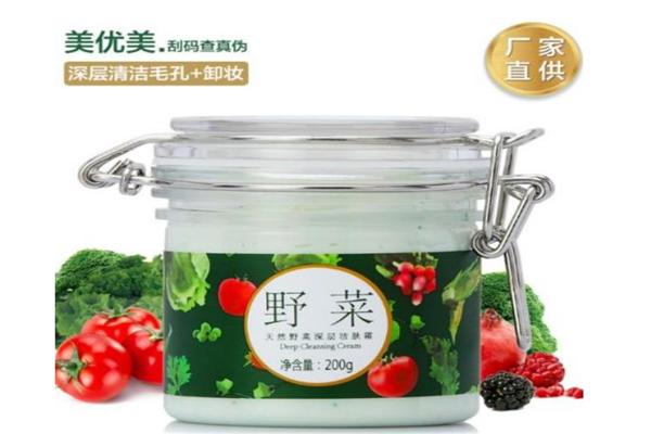 美优美野菜护肤品加盟