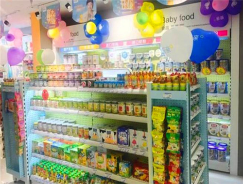 婴贝之家母婴店