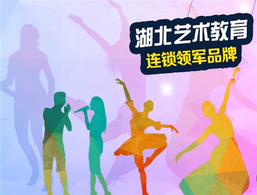 韵之声教育