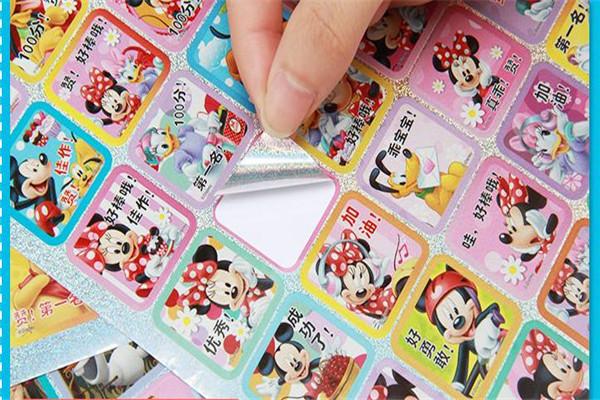 玛珂斯玩具加盟