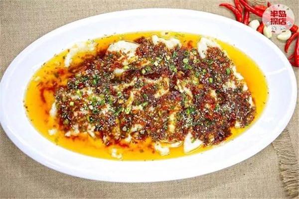 春府食代椒麻鱼
