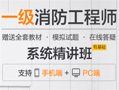 北京一只船教育