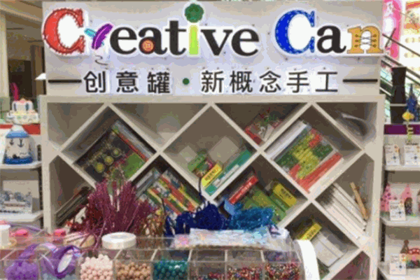 创意罐新概念手工