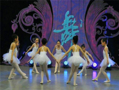 艺启舞蹈
