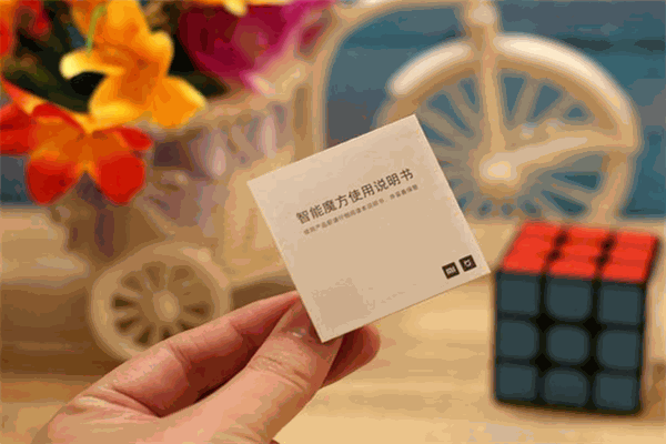 斑马智能魔方课