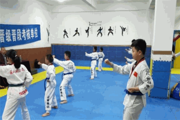 正德精武跆拳道