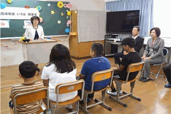 梦想日语