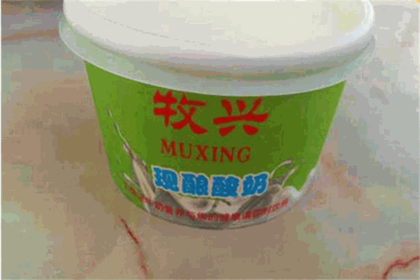 牧兴鲜奶吧