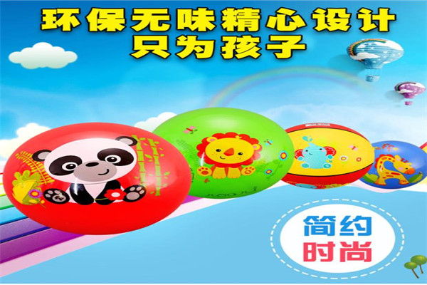 欧特乐充气玩具加盟