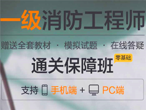 北京一只船教育