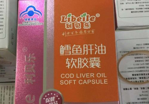 利贝乐婴幼营养品加盟