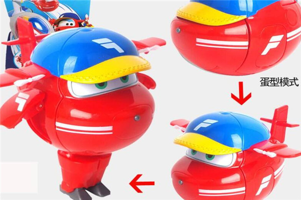 汇趣玩具加盟