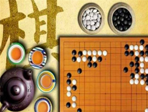 弈心围棋