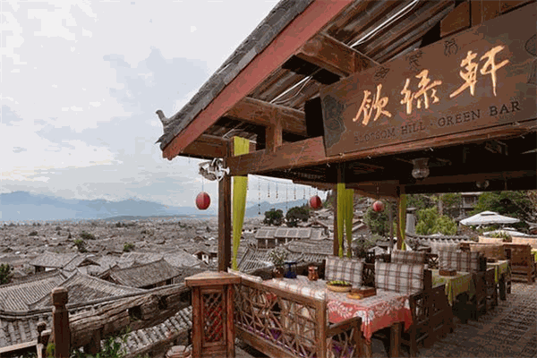 饮绿轩奶茶