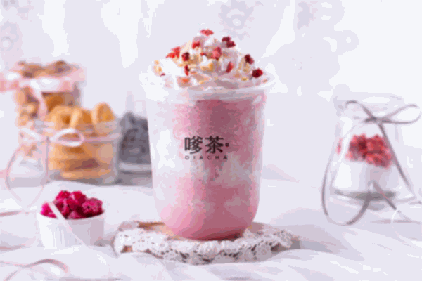 嗲茶
